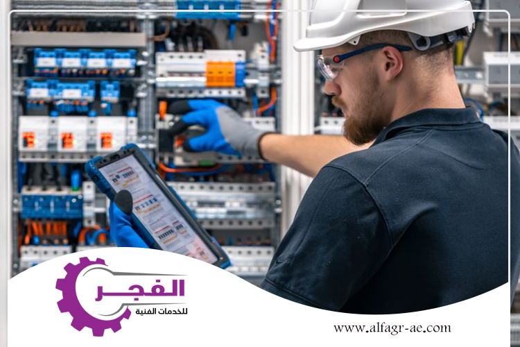 كهربائي في الفجيرة