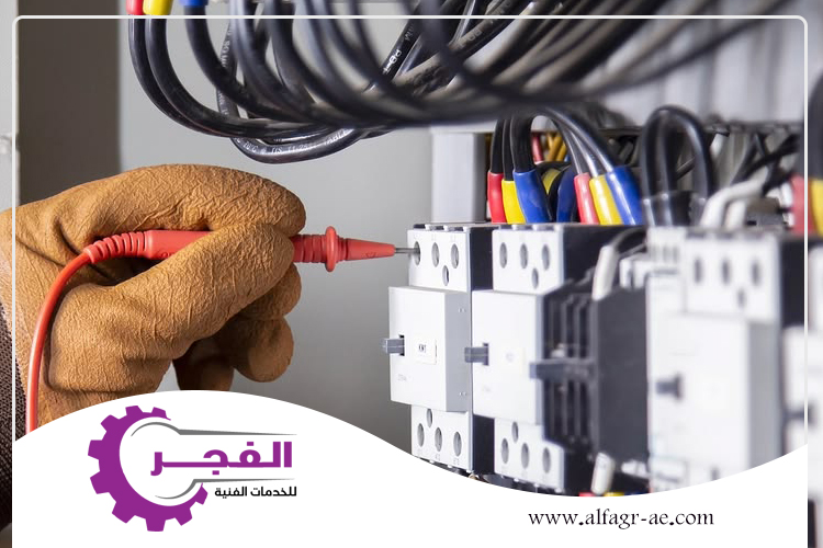 كهربائي في عجمان