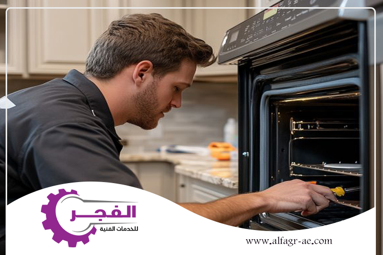 صيانة معدات المطاعم في عجمان
