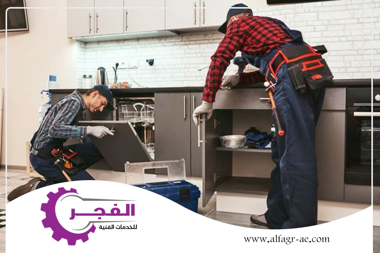 صيانة معدات المطاعم في عجمان