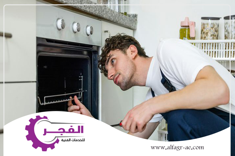 صيانة معدات المطاعم في عجمان