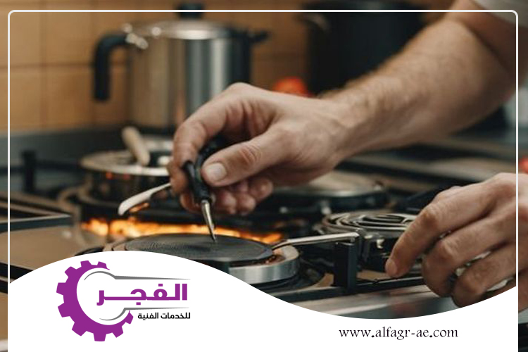 صيانة معدات المطاعم في الفجيرة