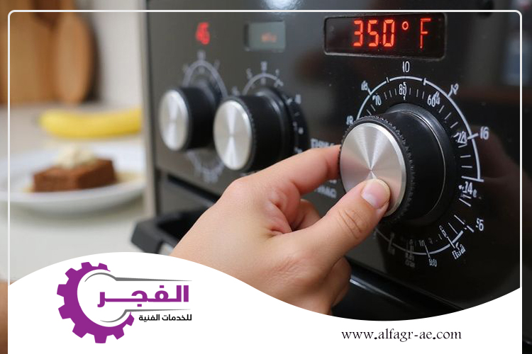 صيانة معدات المطاعم في الفجيرة