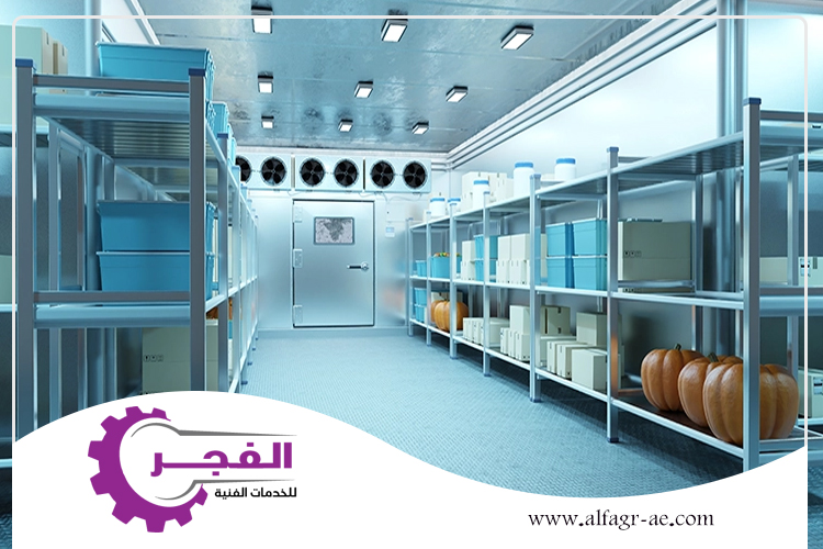 صيانة غرف التبريد في دبي