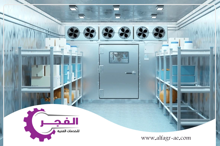 صيانة غرف التبريد في دبي