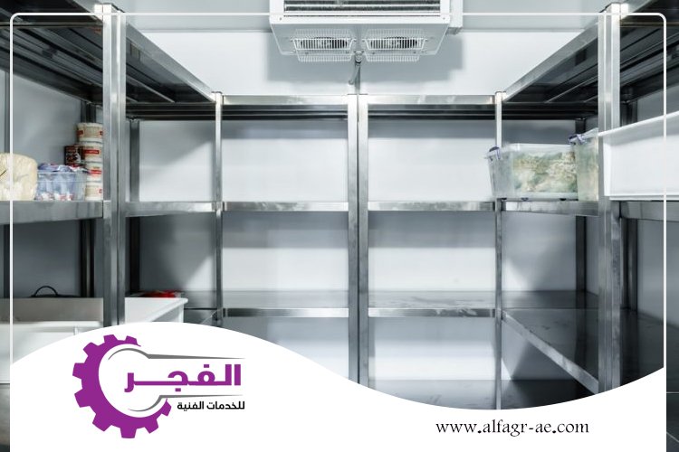 صيانة غرف التبريد في عجمان