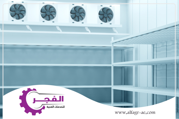 صيانة غرف التبريد في عجمان