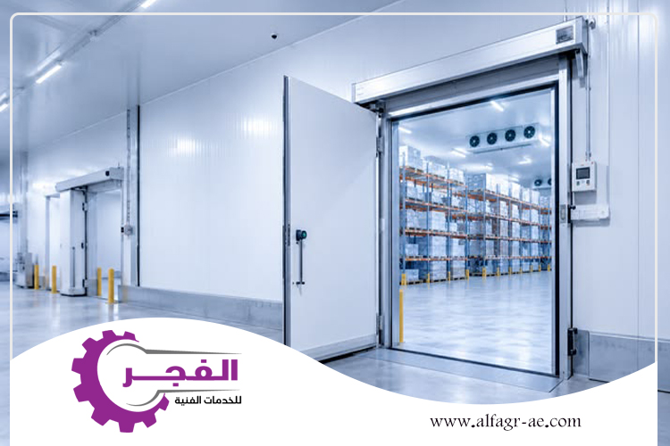 صيانة غرف التبريد في الفجيرة