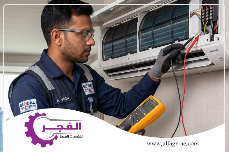شركة صيانة مكيفات في دبي