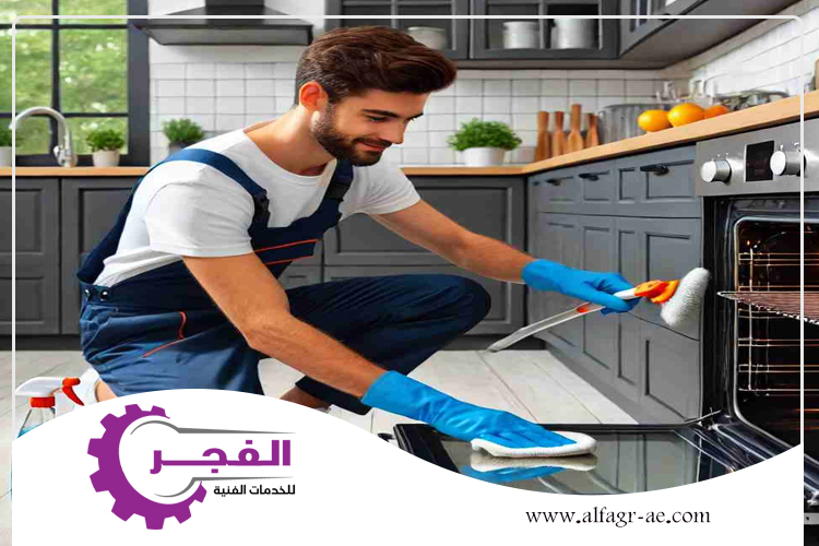تصليح افران غاز في عجمان