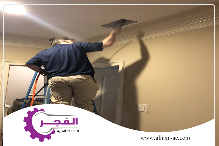 تنظيف دكت المكيفات في الشارقة