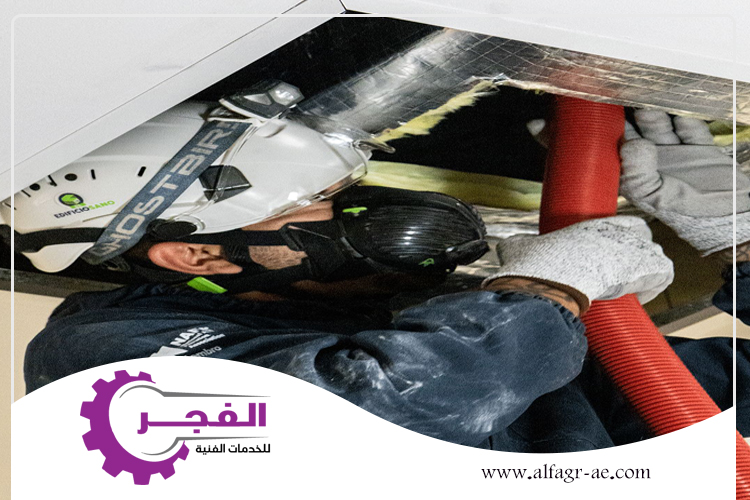 تنظيف دكت المكيفات في عجمان