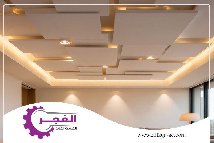 تركيب جبس بورد في عجمان