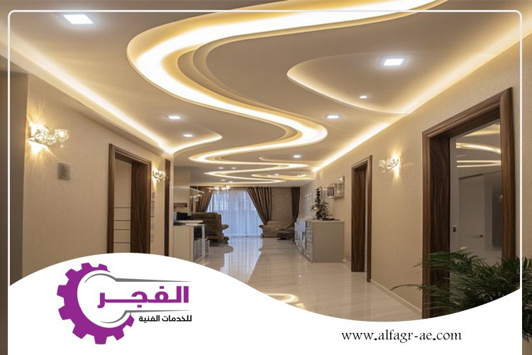 تركيب جبس بورد في ام القيوين