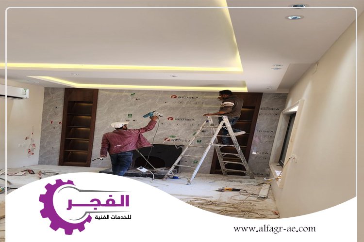تركيب جبس بورد في عجمان