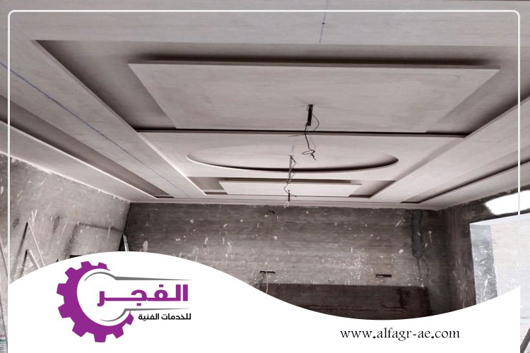 تركيب جبس بورد في ام القيوين
