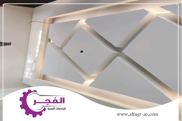 تركيب جبس بورد في راس الخيمة