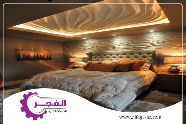 تركيب جبس بورد في ام القيوين