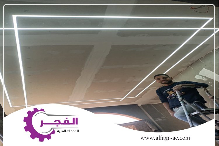 تركيب فورسيلنج في ام القيوين