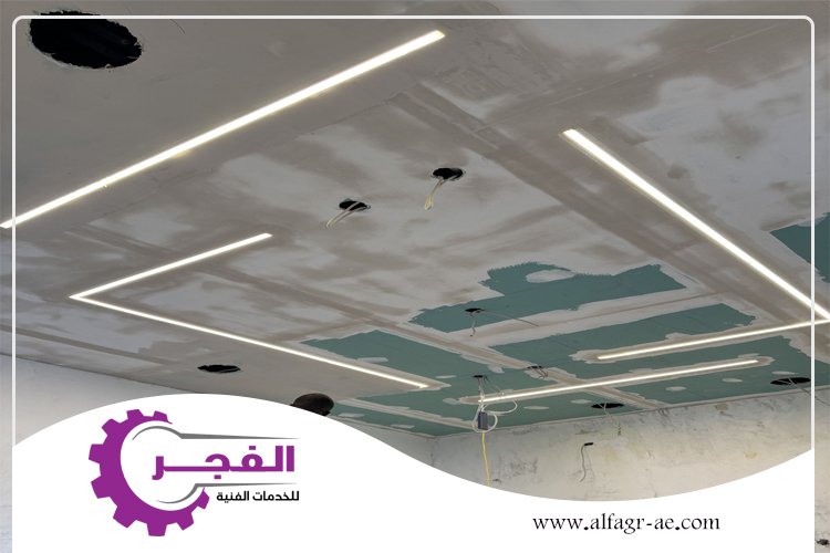 تركيب فورسيلنج في الفجيرة