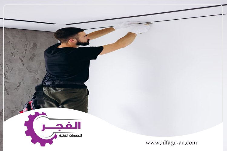 تركيب فورسيلنج في الفجيرة