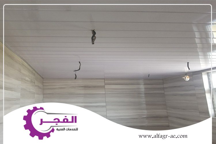 تركيب فورسيلنج في دبي