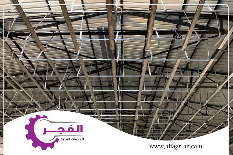 تركيب فورسيلنج في راس الخيمة
