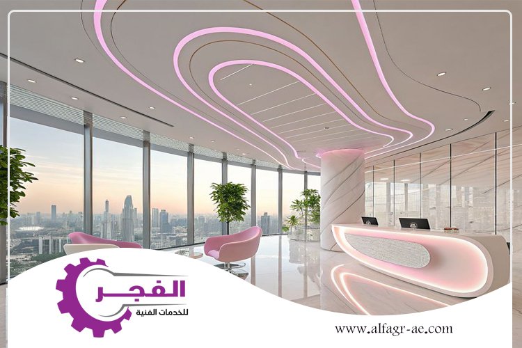 شركة ديكورات في عجمان