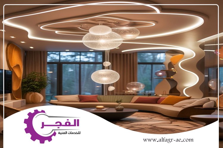 شركة ديكورات في الشارقة