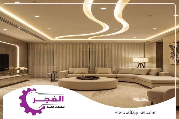 شركة ديكورات في الشارقة