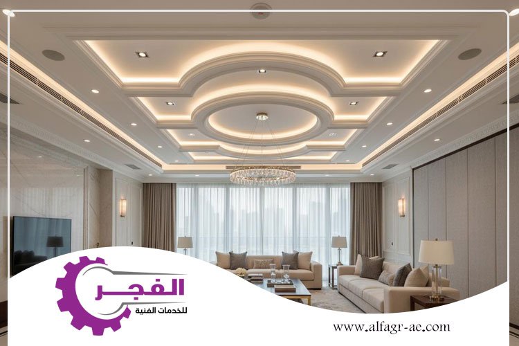 تركيب جبس بورد