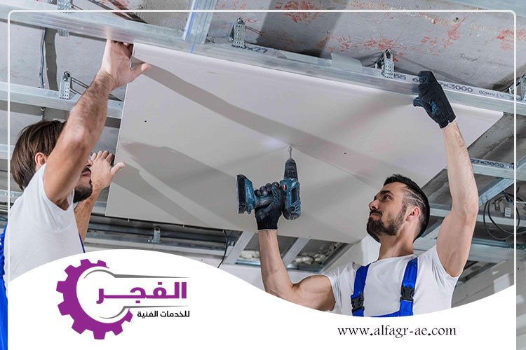 تركيب فورسيلنج
