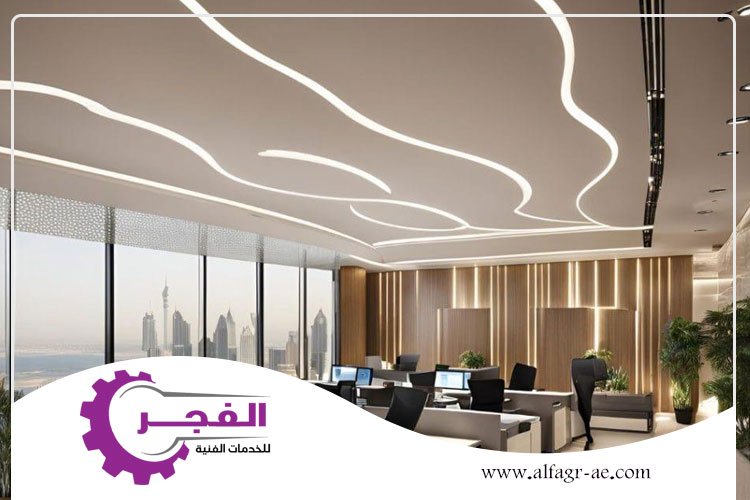 شركة ديكورات
