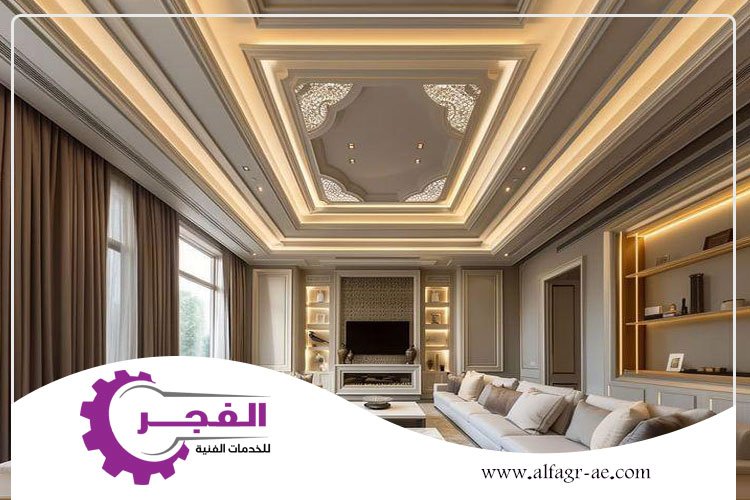 شركة ديكورات